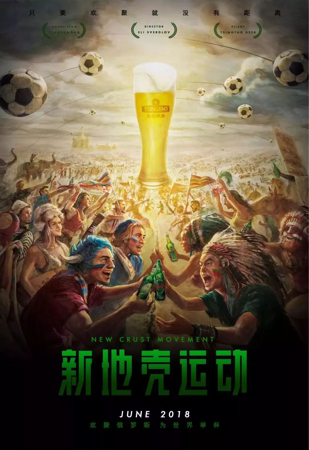 颖而出通