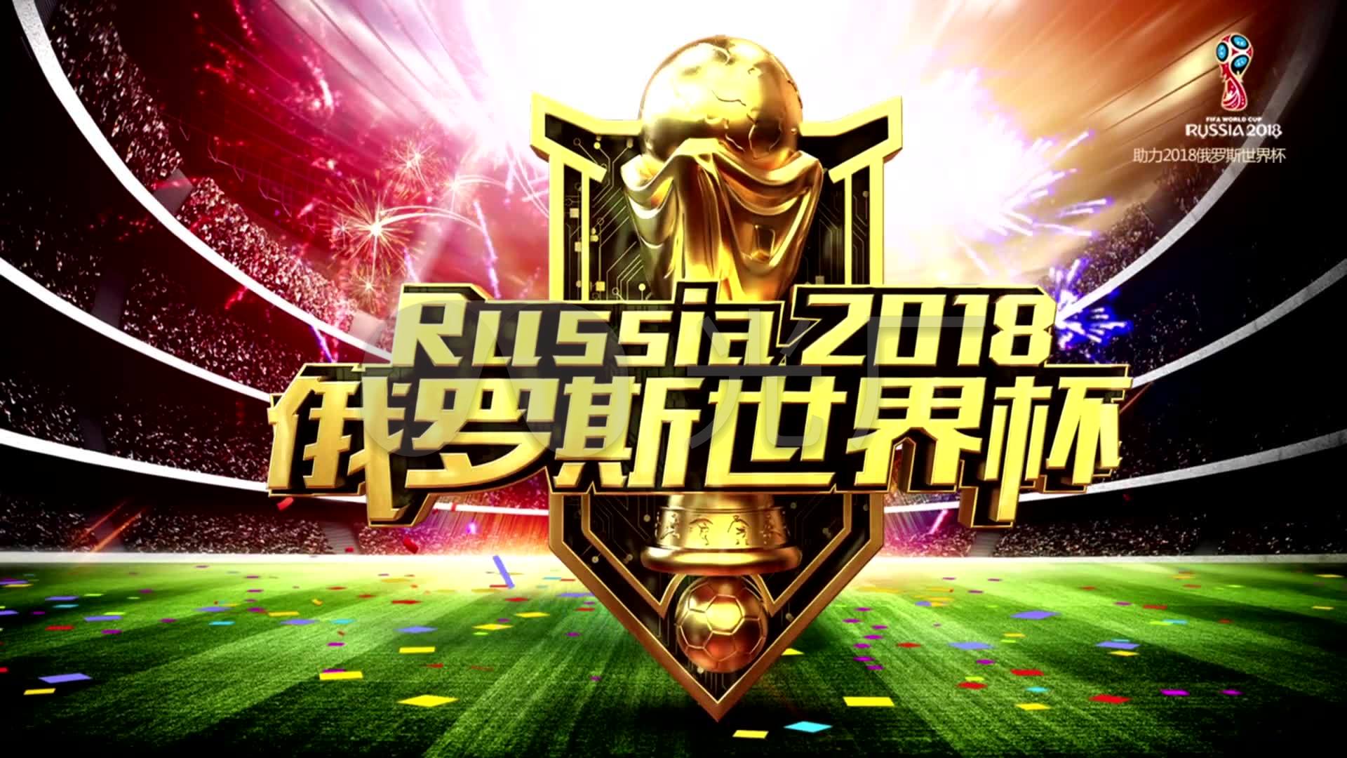 多围