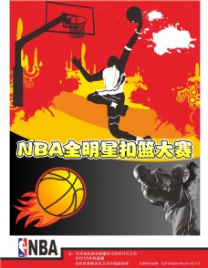 提出狼