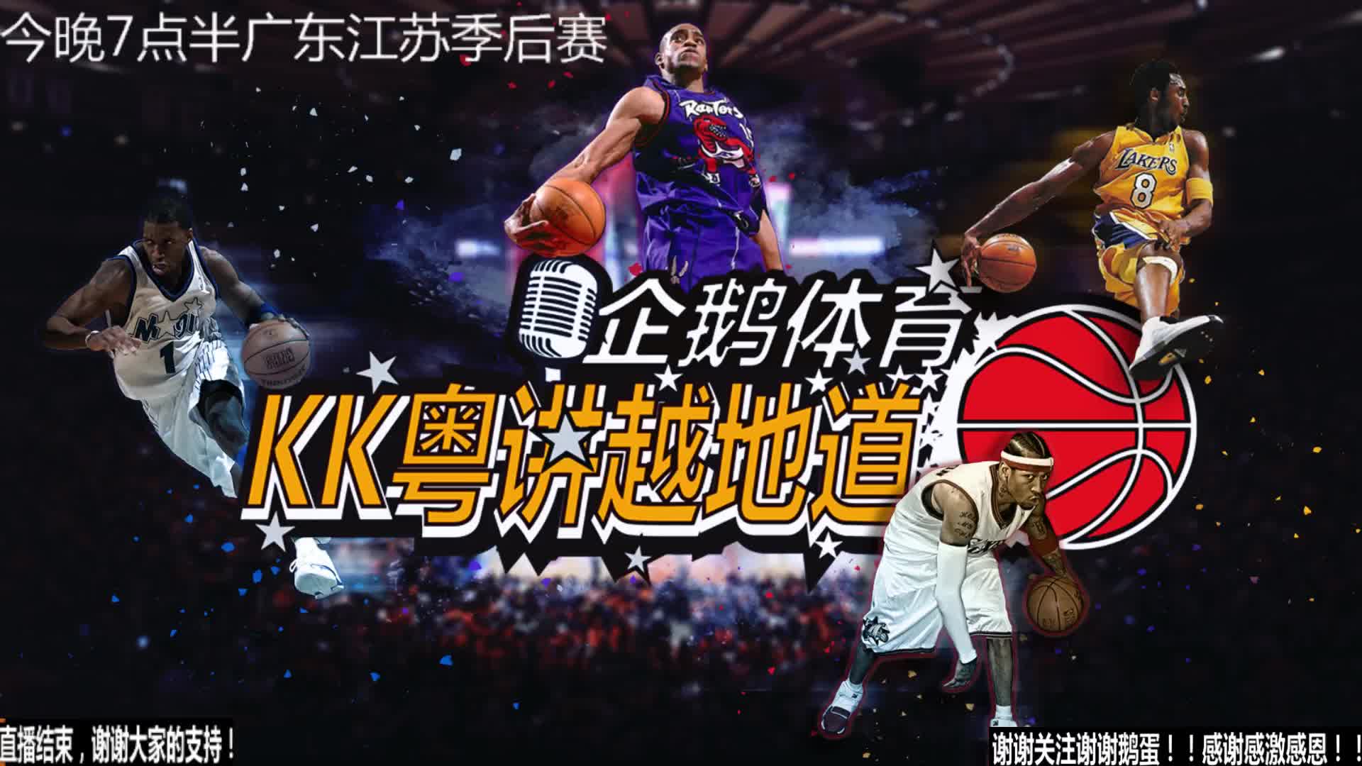 返德甲的挑