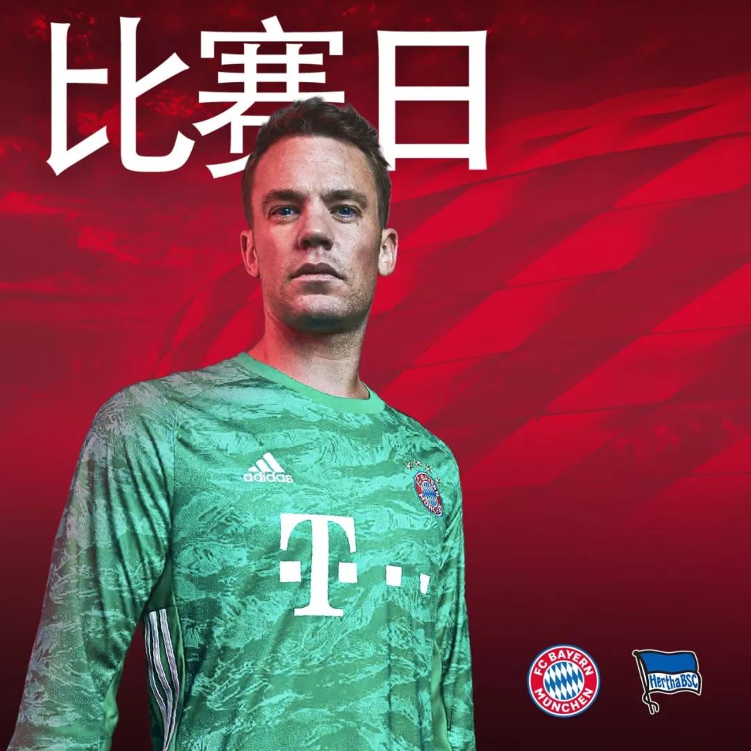 其凭
